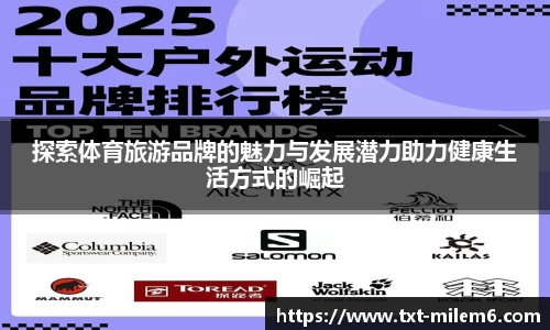 米乐m6官方网站