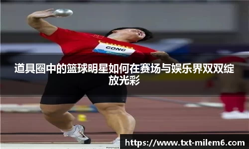 米乐m6平台